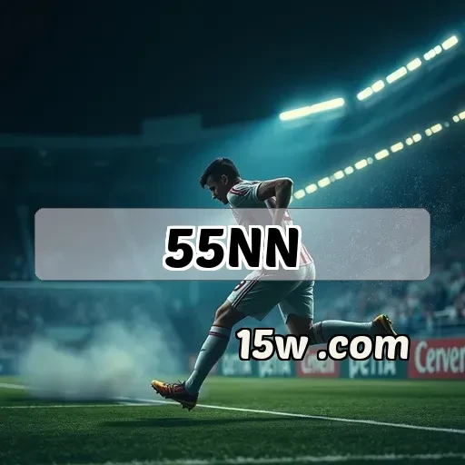 55nn.com App